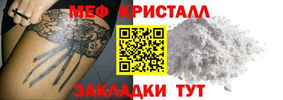 кокаин VHQ Бугуруслан