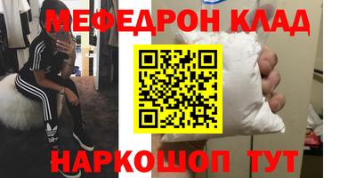 экстази Бузулук