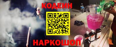 экстази Бузулук