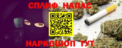 экстази Бузулук