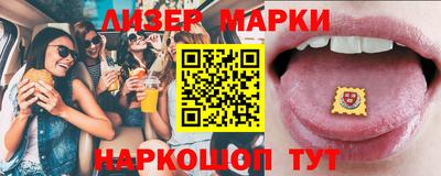 кокаин VHQ Бугуруслан