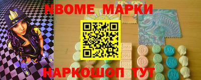 кокаин VHQ Бугуруслан