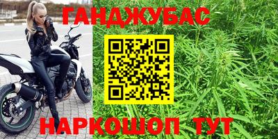 экстази Бузулук