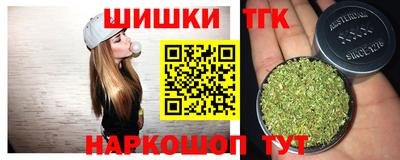 кокаин VHQ Бугуруслан