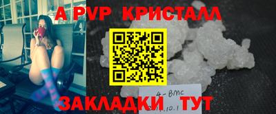 экстази Бузулук