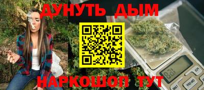 экстази Бузулук