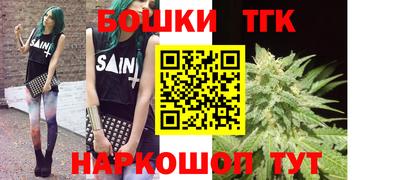 экстази Бузулук