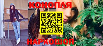 кокаин VHQ Бугуруслан