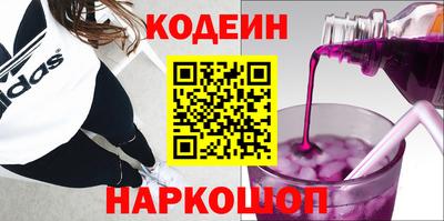 кокаин VHQ Бугуруслан