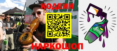 кокаин VHQ Бугуруслан