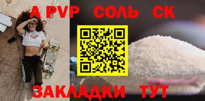 кокаин VHQ Бугуруслан