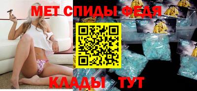 кокаин VHQ Бугуруслан