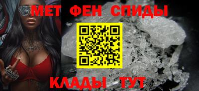 кокаин VHQ Бугуруслан