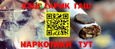 экстази Бузулук