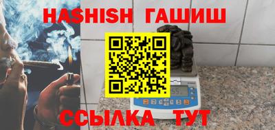 кокаин VHQ Бугуруслан
