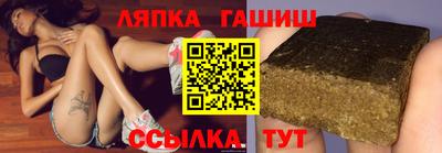 экстази Бузулук