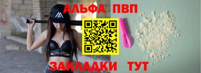 кокаин VHQ Бугуруслан