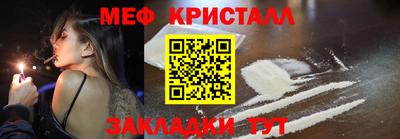 кокаин VHQ Бугуруслан