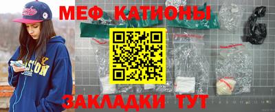 экстази Бузулук