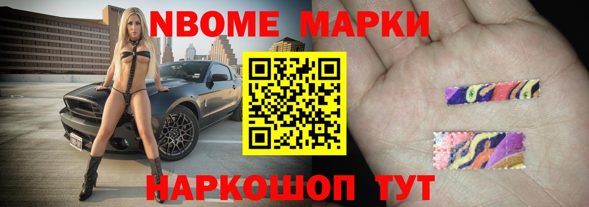 Лсд 25 экстази ecstasy  Лсд 25 экстази ecstasy  Новый Уренгой  ЛСД экстази  Вход с VPN 
